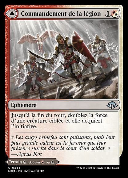 Commandement de la légion // Forteresse de la Légion [FR]