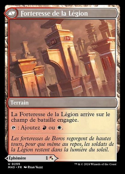 Commandement de la légion // Forteresse de la Légion [FR]