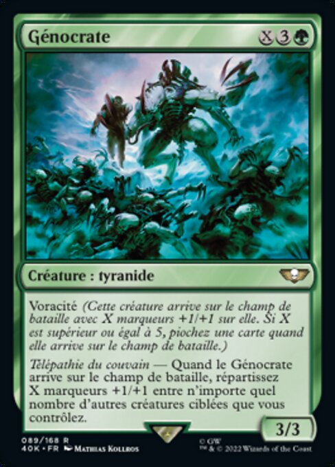 Génocrate [FR]