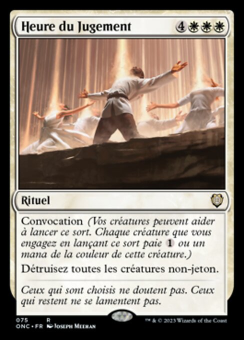 Heure du Jugement [FR]