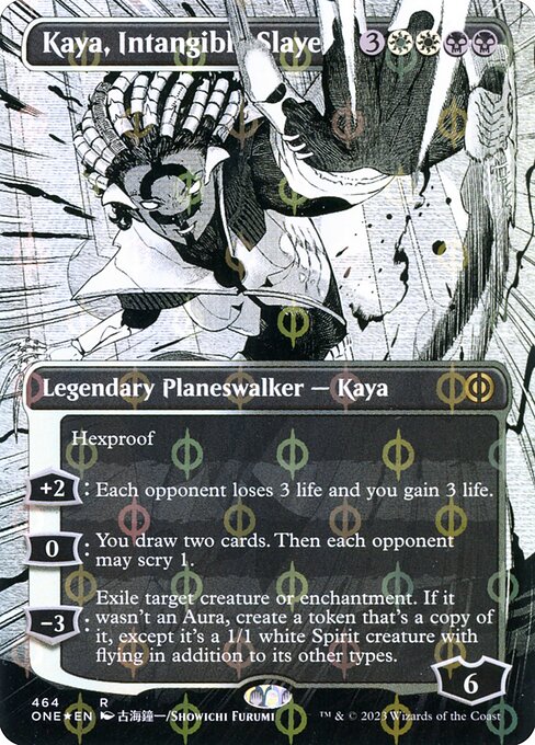 Kaya, tueuse intangible [FR] [FOIL]