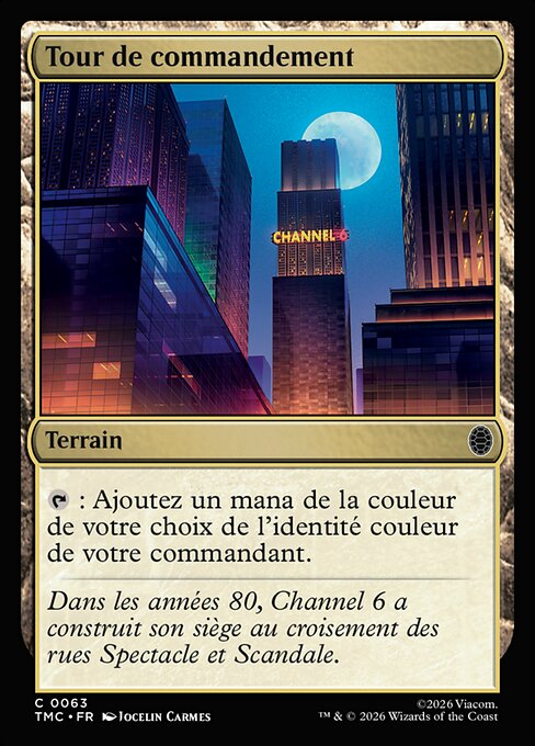Tour de commandement [FR]