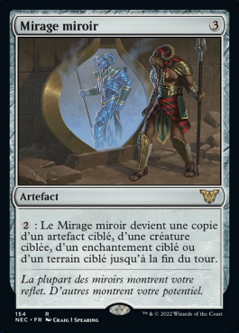 Mirage miroir [FR]