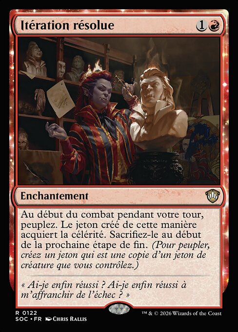Itération résolue [FR]