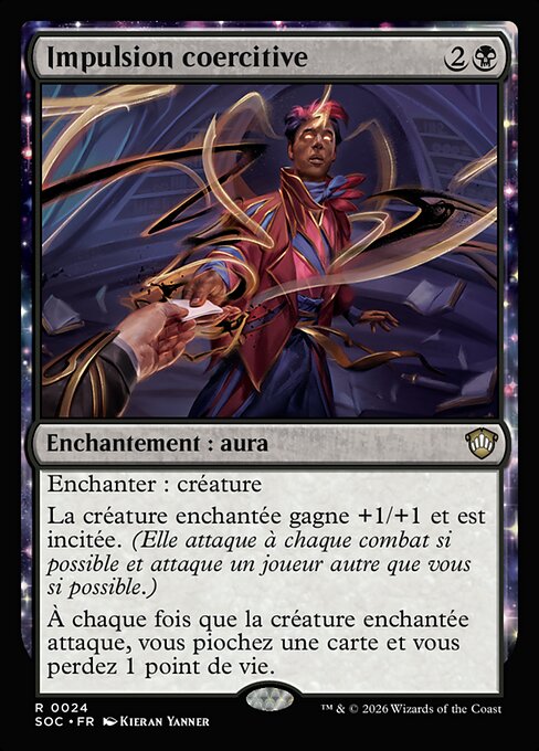 Impulsion coercitive [FR]