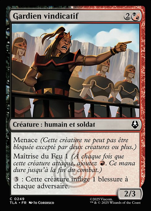 Gardien vindicatif [FR]