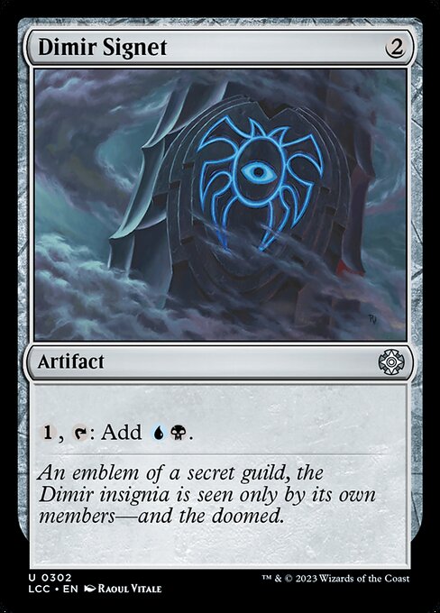 Dimir Signet [EN]