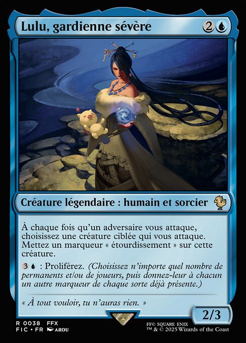Lulu, gardienne sévère [FR]