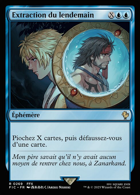 Extraction du lendemain [FR]