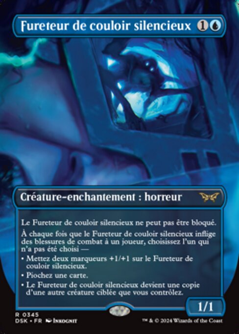 Fureteur de couloir silencieux [FR]