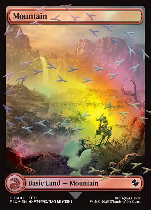 Mountain [EN] [FOIL]