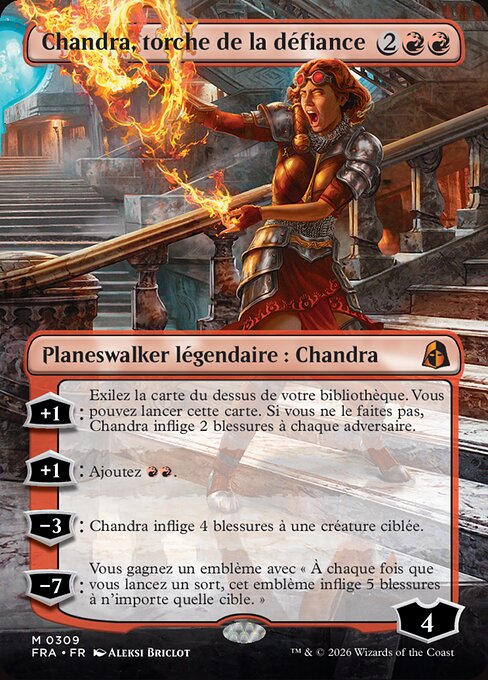 Chandra, torche de la défiance [FR]
