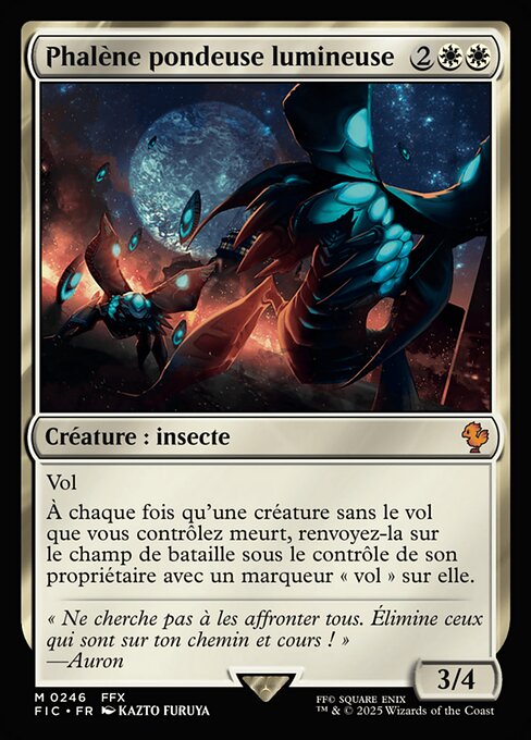 Phalène pondeuse lumineuse [FR]