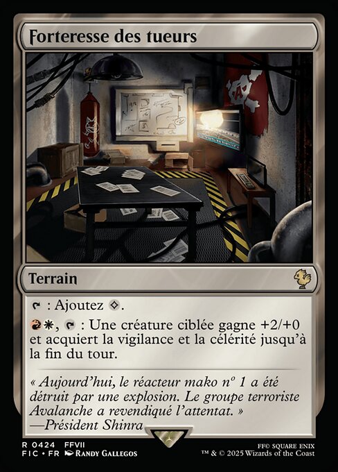 Killer's Fortress [EN]