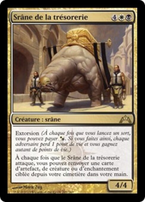 Srâne de la trésorerie [FR]