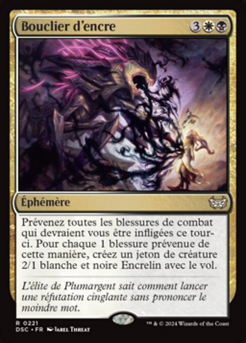 Bouclier d'encre [FR]