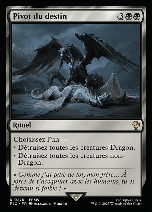 Pivot du destin [FR]