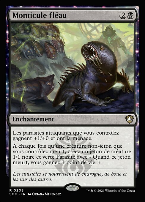 Monticule fléau [FR]
