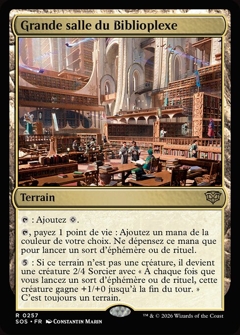 Grande salle du Biblioplexe [FR] [FOIL]