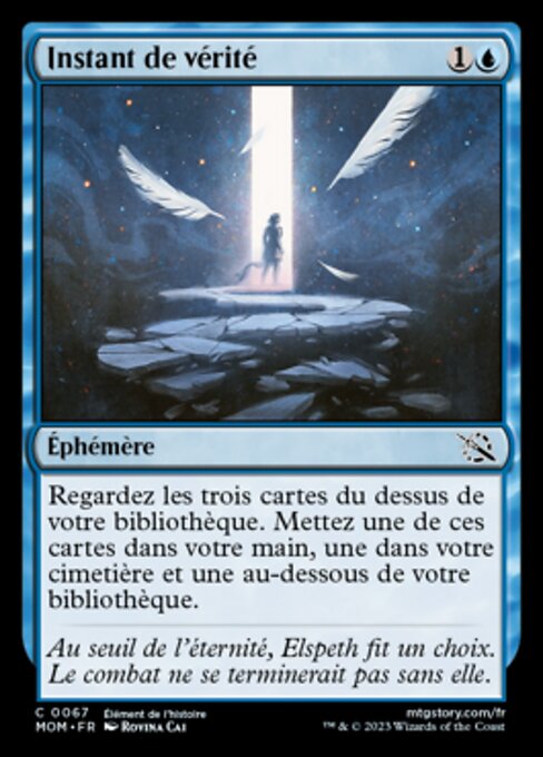 Instant de vérité [FR]