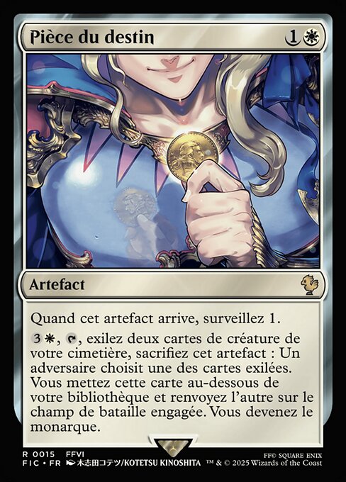 Pièce du destin [FR]