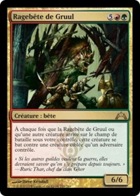 Ragebête de Gruul [FR]