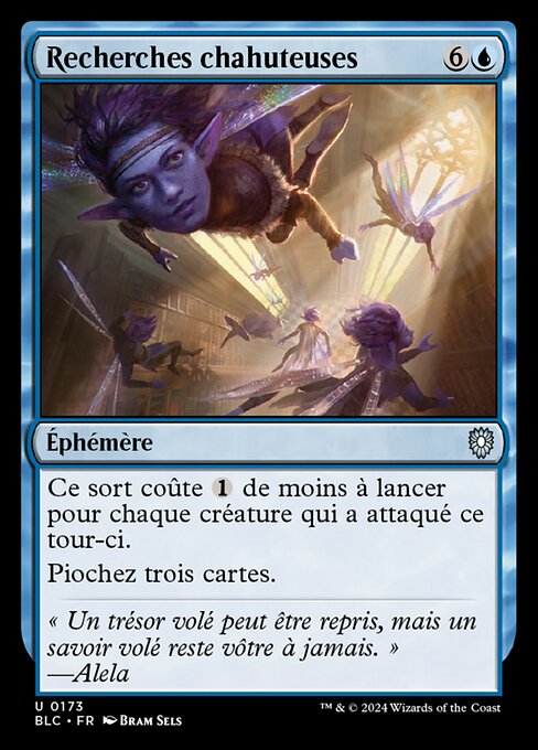 Recherches chahuteuses [FR]