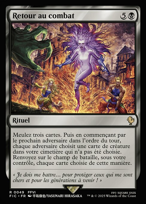 Retour au combat [FR]