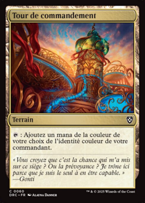 Tour de commandement [FR]