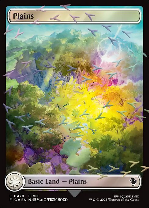 Plains [EN] [FOIL]