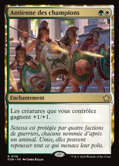 Antienne des champions [FR]