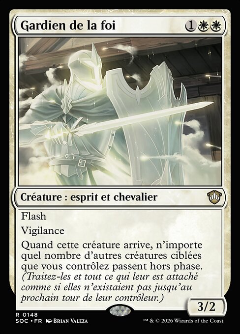 Gardien de la foi [FR]