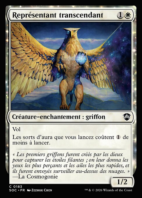 Représentant transcendant [FR]