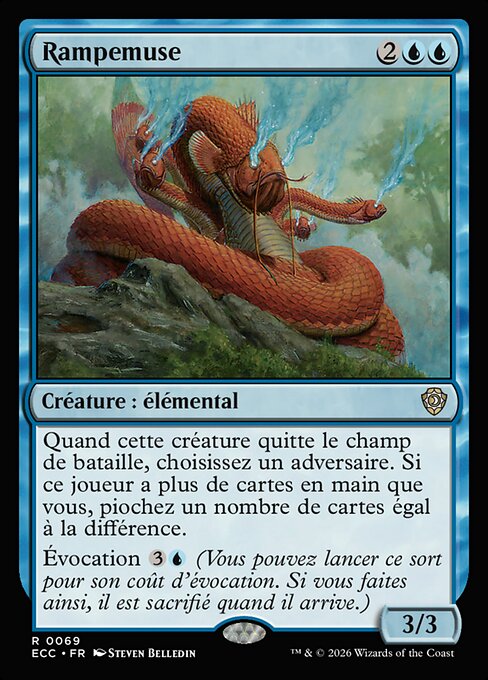 Rampemuse [FR]