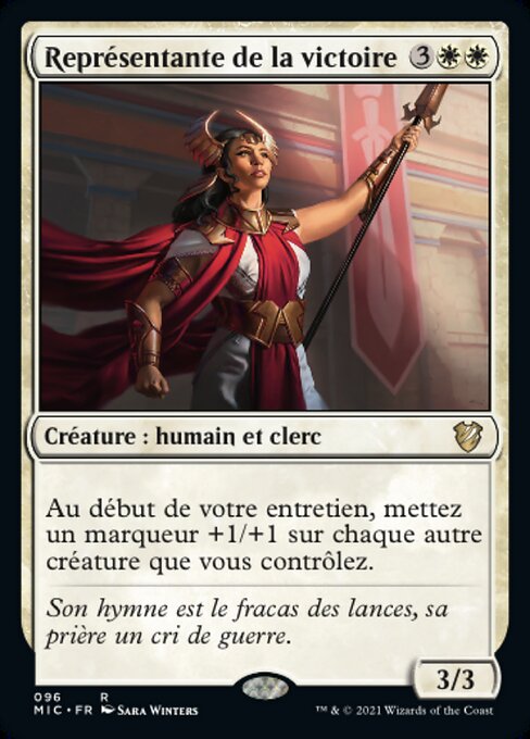 Représentante de la victoire [FR]