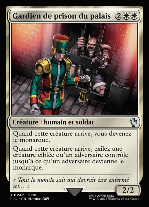 Gardien de prison du palais [FR]