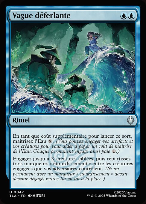 Vague déferlante [FR]