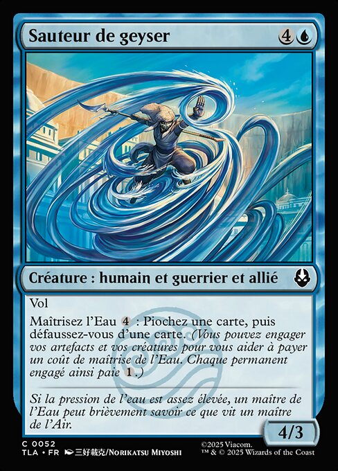 Sauteur de geyser [FR]