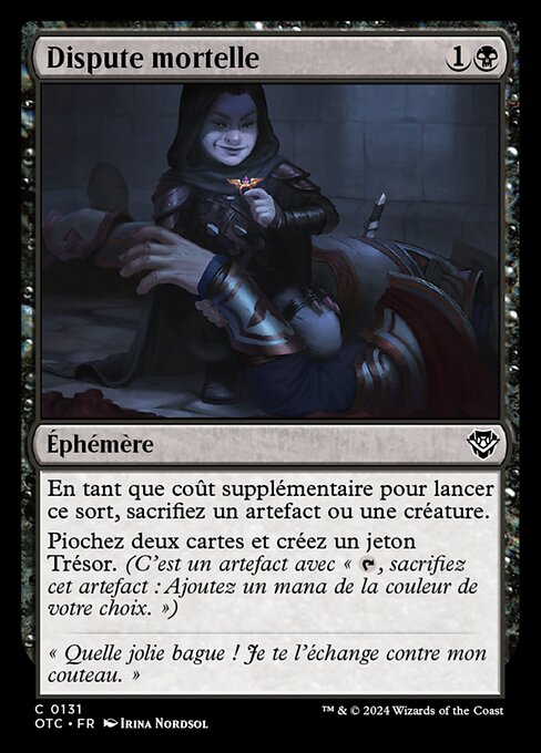 Dispute mortelle [FR]