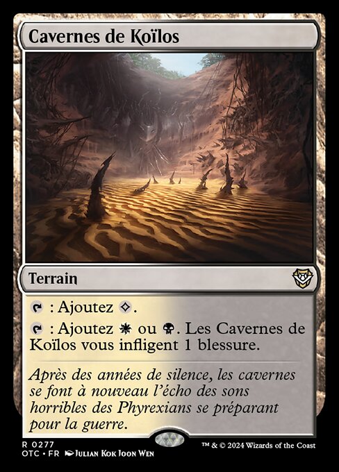 Cavernes de Koïlos [FR]