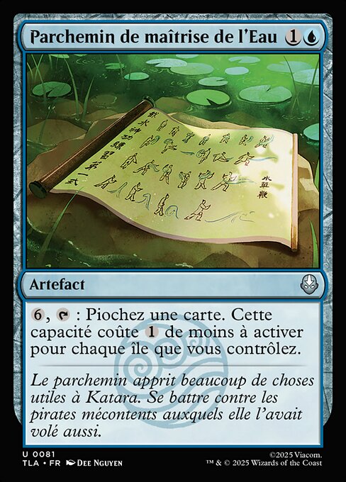 Parchemin de maîtrise de l'Eau [FR]
