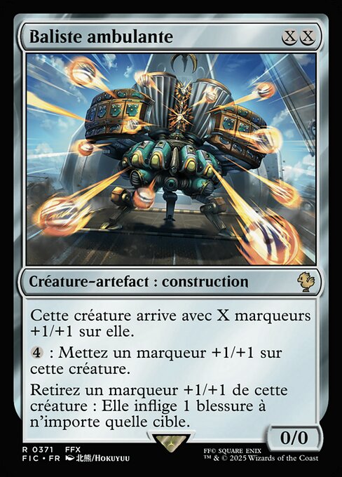 Baliste ambulante [FR]