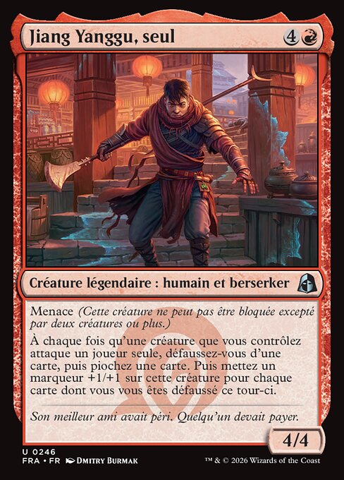 Jiang Yanggu, seul [FR]
