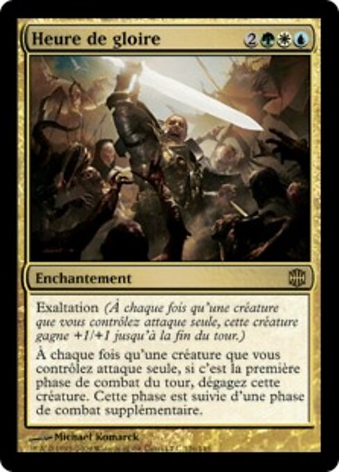 Heure de gloire [FR]