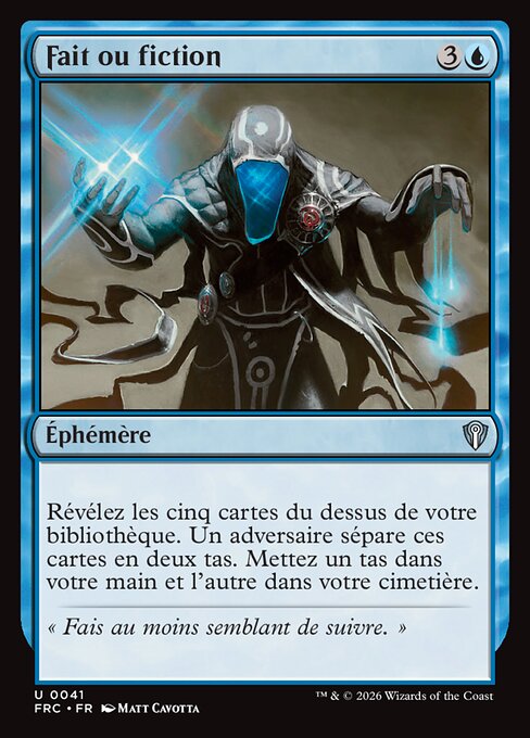 Fait ou fiction [FR]