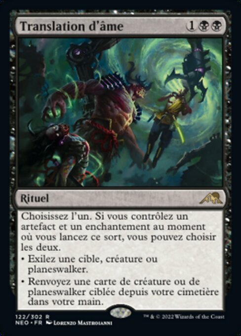 Translation d'âme [FR]