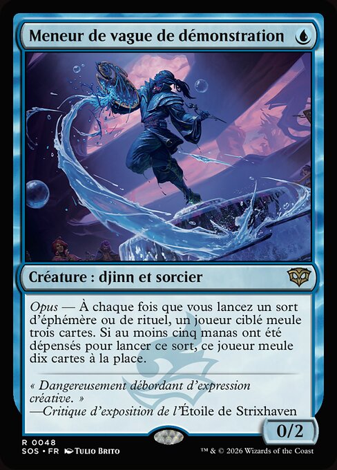 Meneur de vague de démonstration [FR]