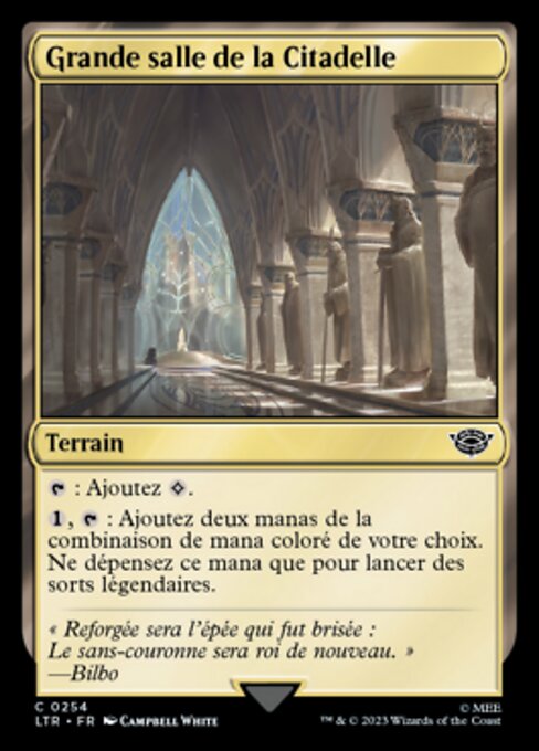 Grande salle de la Citadelle [FR]