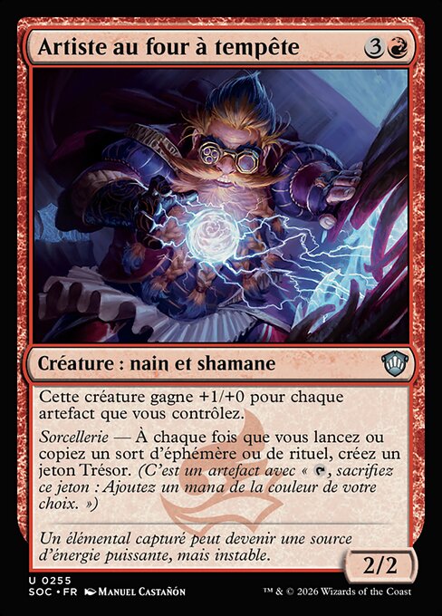 Artiste au four à tempête [FR]