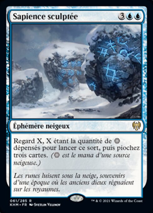 Sapience sculptée [FR]